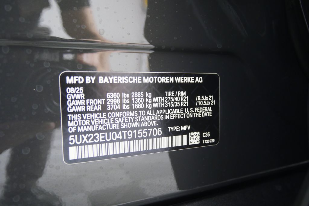 Thumbnail: 2026 BMW X5 - 25