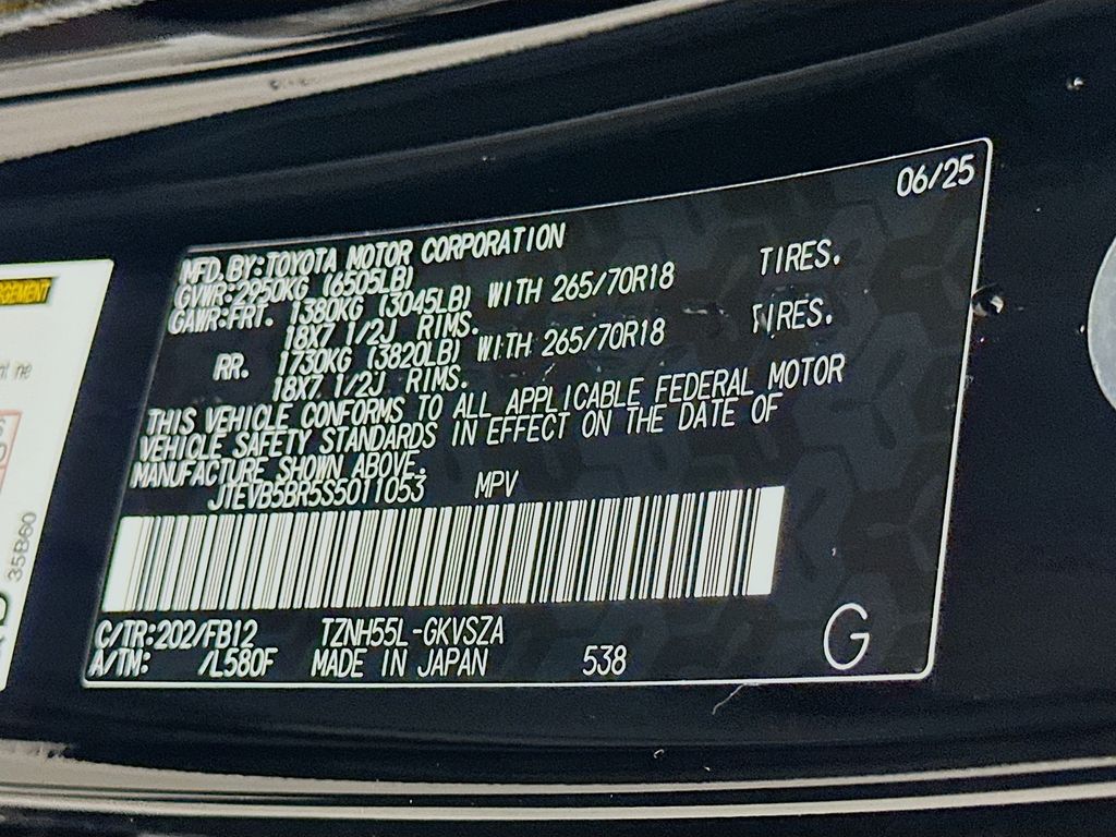 Thumbnail: 2025 Toyota 4Runner - 32