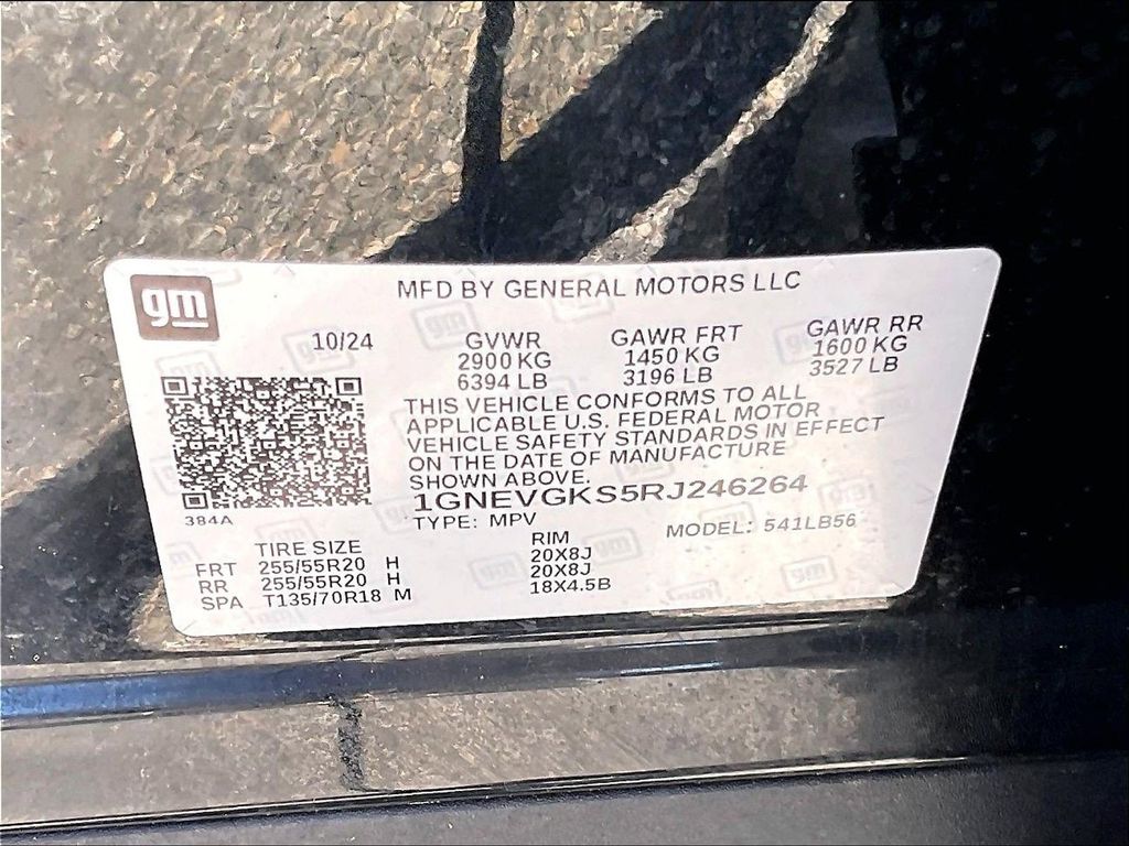 2024 Chevrolet Traverse — photo 35