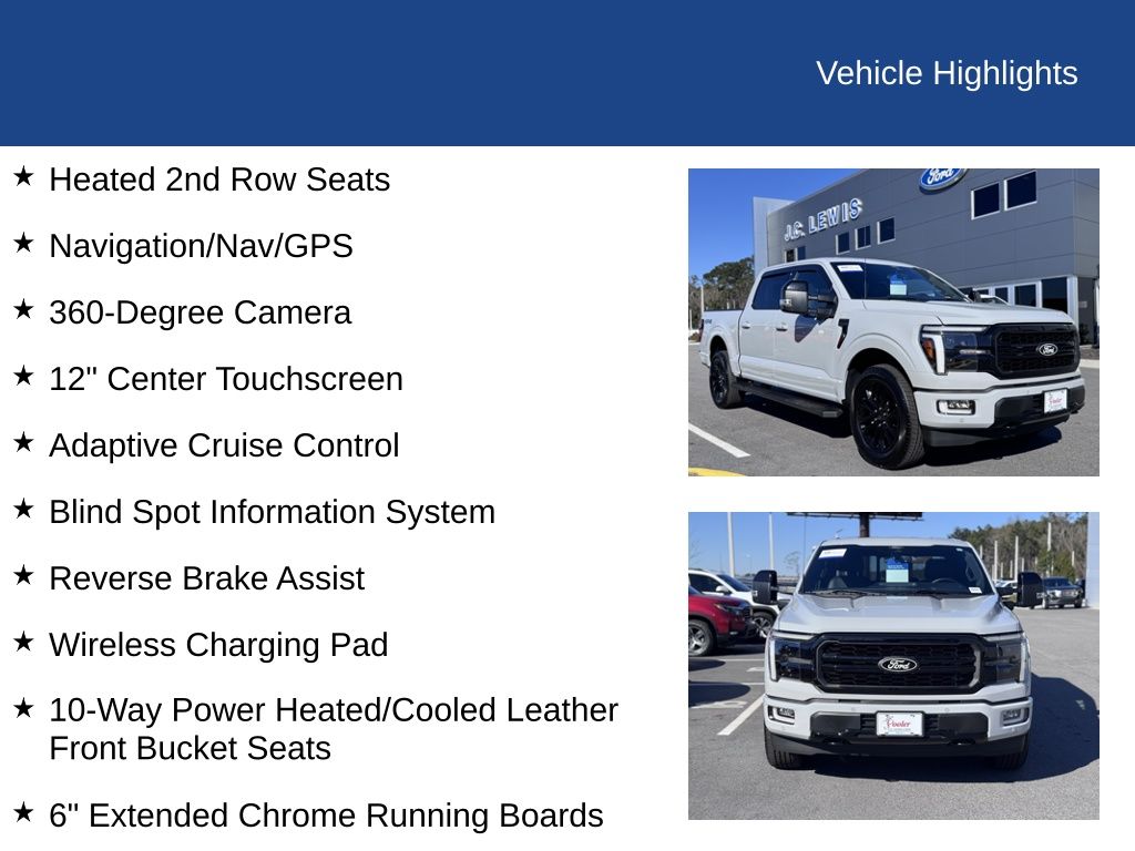 2024 Ford F-150 LARIAT