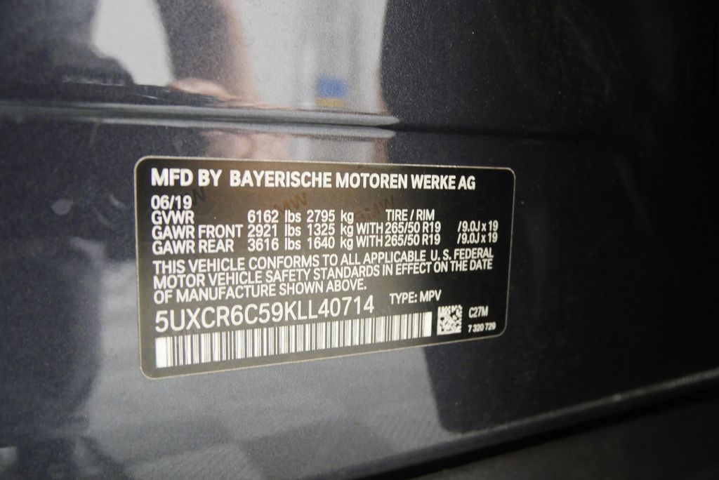 2019 BMW X5 xDrive40i 31
