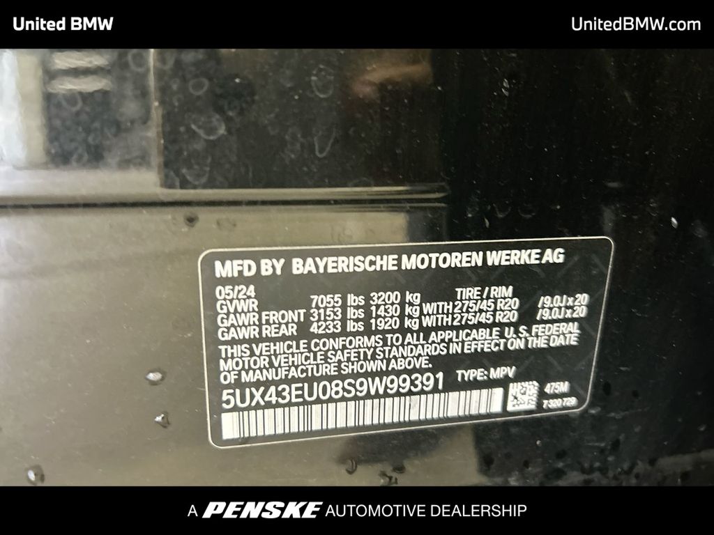 Thumbnail: 2025 BMW X5 - 23
