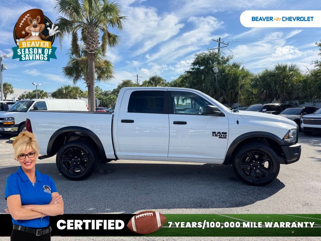 Used 2024 Ram 1500 Classic Truck