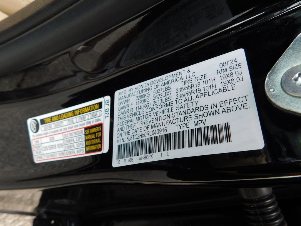 2024 Acura RDX Technology 12