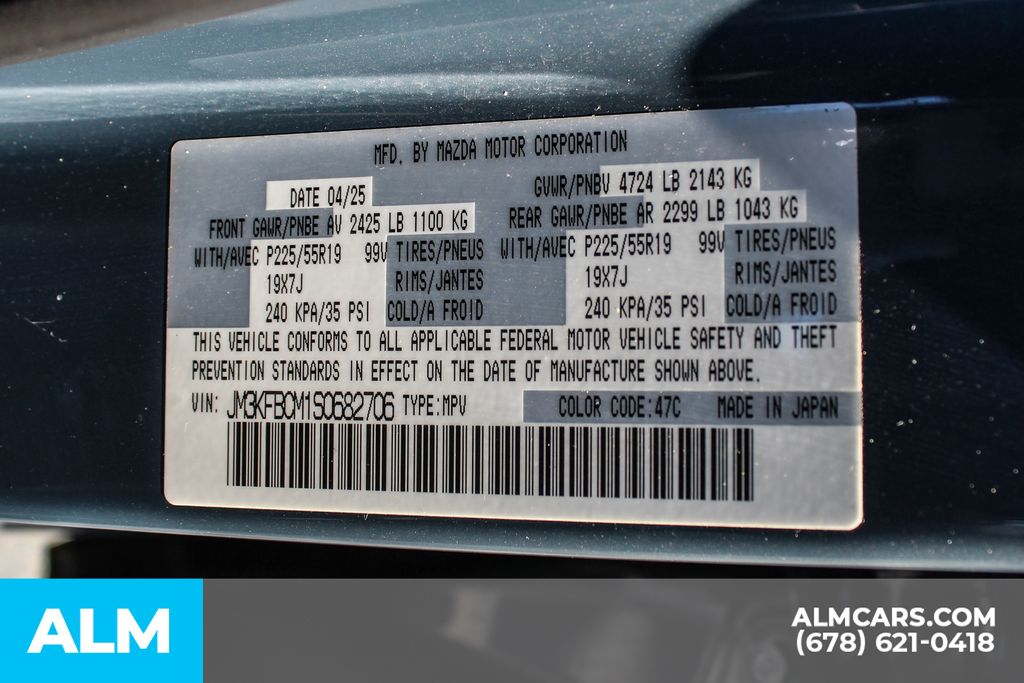 2025 MAZDA CX-5 #37