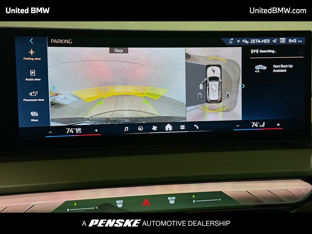 Thumbnail: 2025 BMW X3 - 9