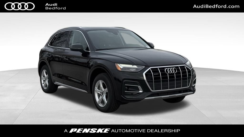 2025 Audi Q5  3