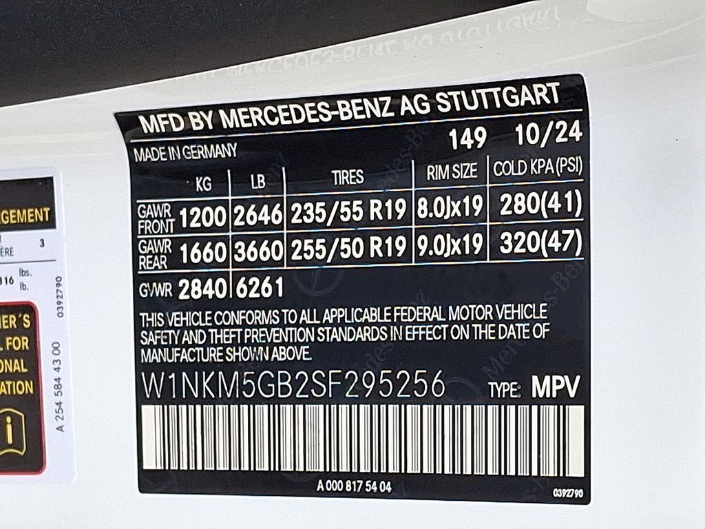 Thumbnail: 2025 Mercedes-Benz GLC - 22