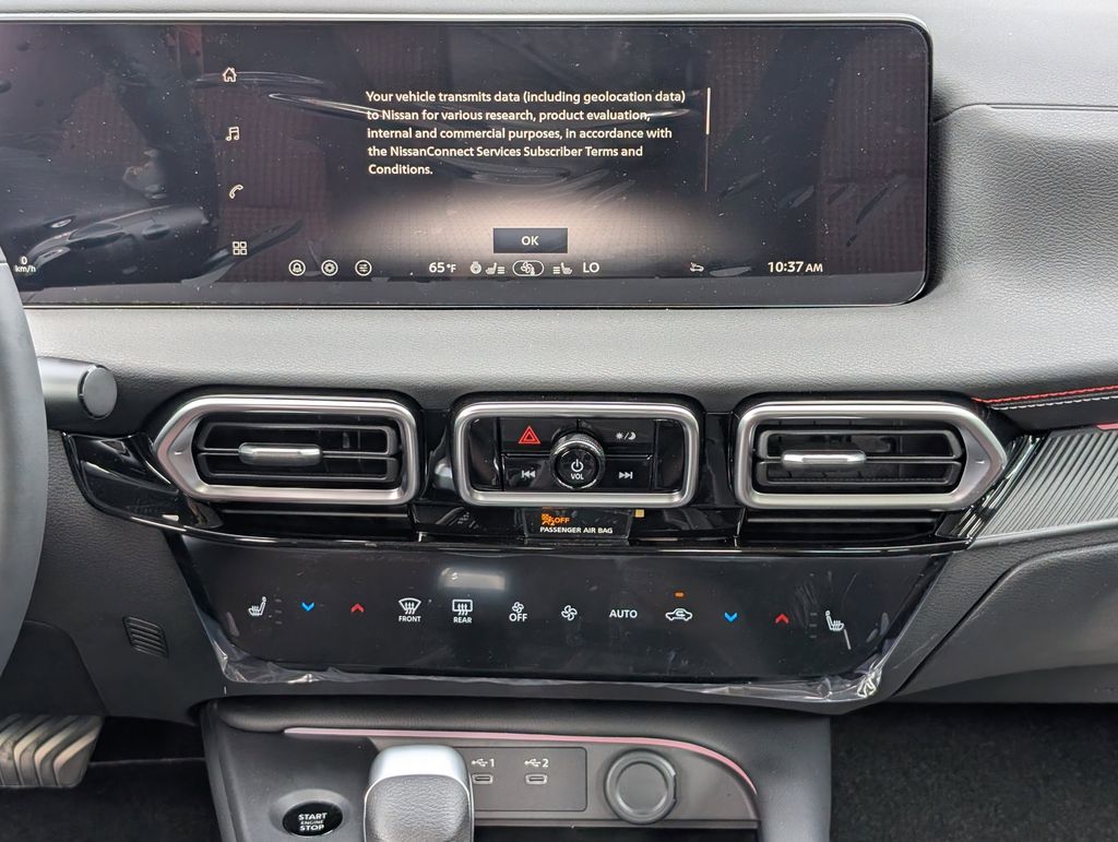 New 2026 Nissan Sentra Sedan