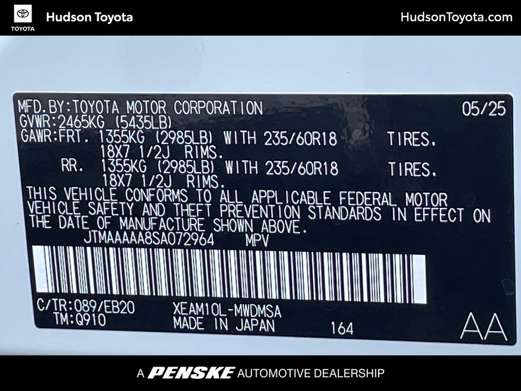 Thumbnail: 2025 Toyota bZ4X - 1