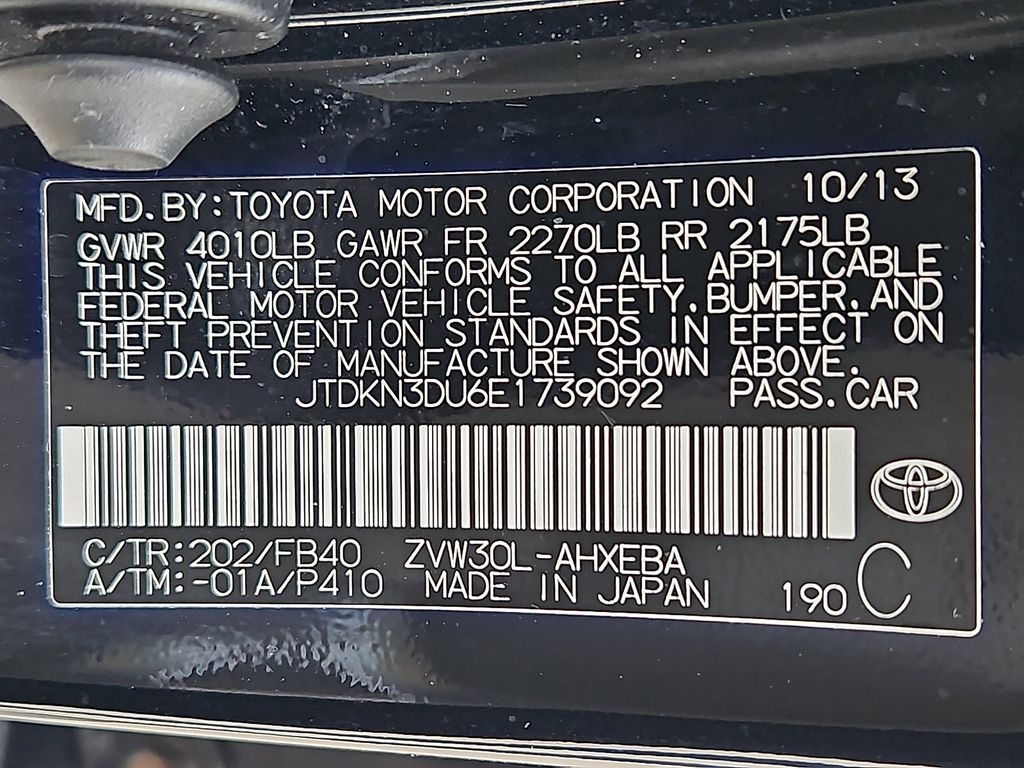 Thumbnail: 2014 Toyota Prius - 26