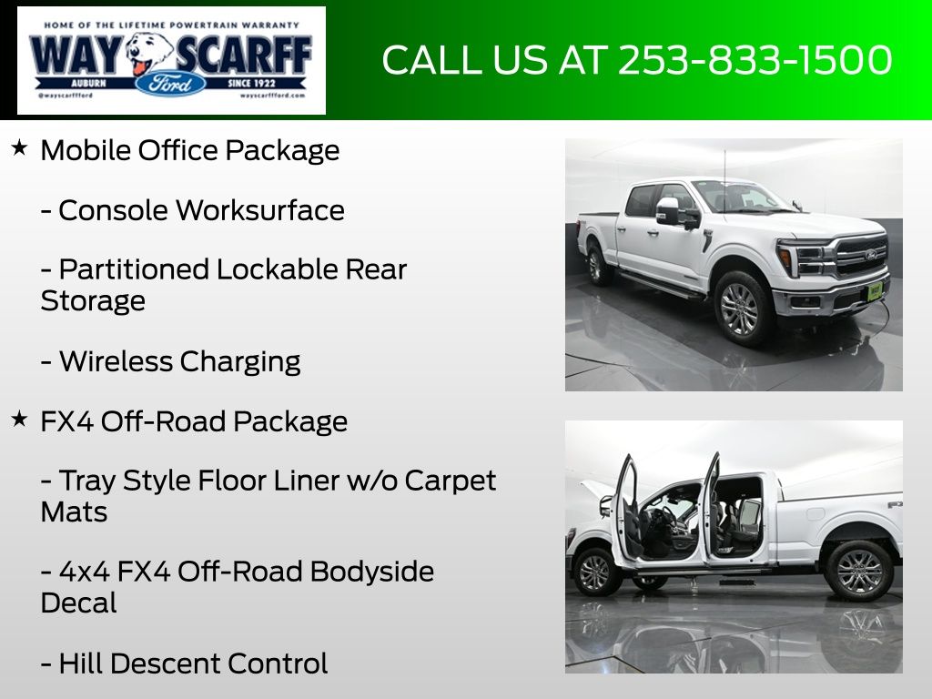 2025 Ford F-150 Lariat