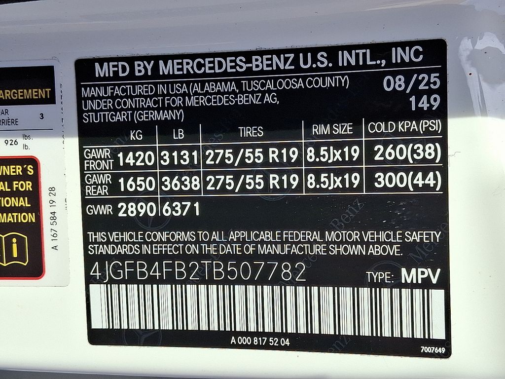 Thumbnail: 2026 Mercedes-Benz GLE - 28