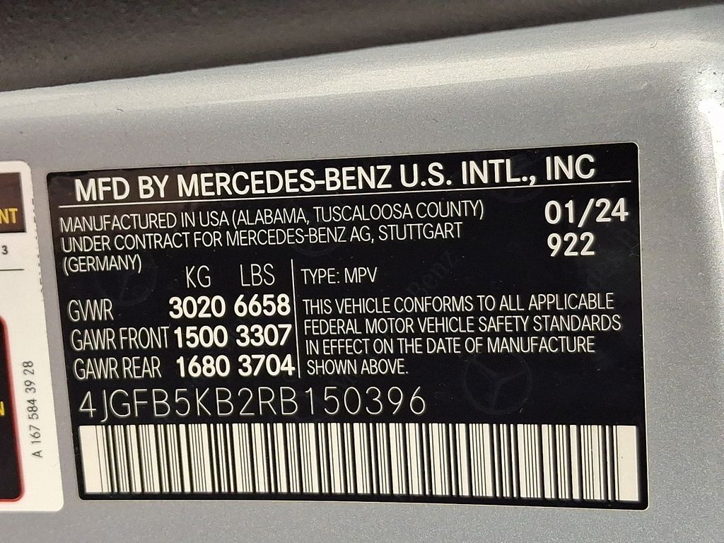 Thumbnail: 2024 Mercedes-Benz GLE - 27