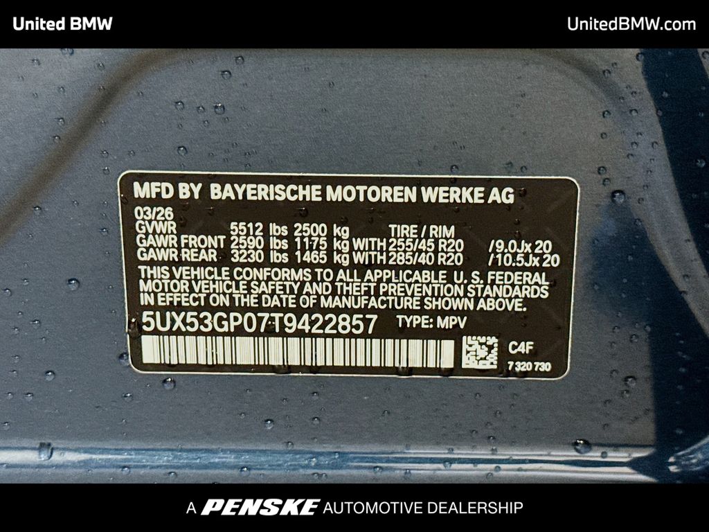 Thumbnail: 2026 BMW X3 - 15