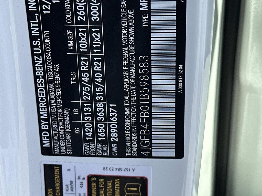 Thumbnail: 2026 Mercedes-Benz GLE - 25