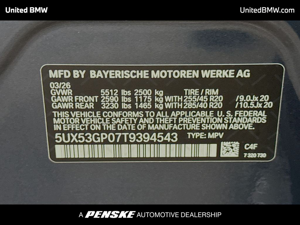 Thumbnail: 2026 BMW X3 - 15