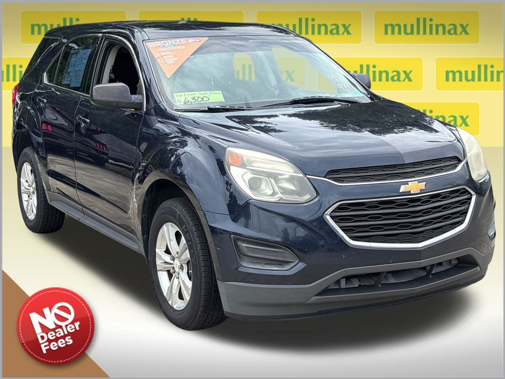 2017 Chevrolet Equinox LS