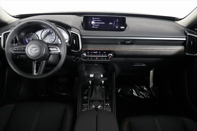 Thumbnail: 2026 Mazda CX-50 - 4