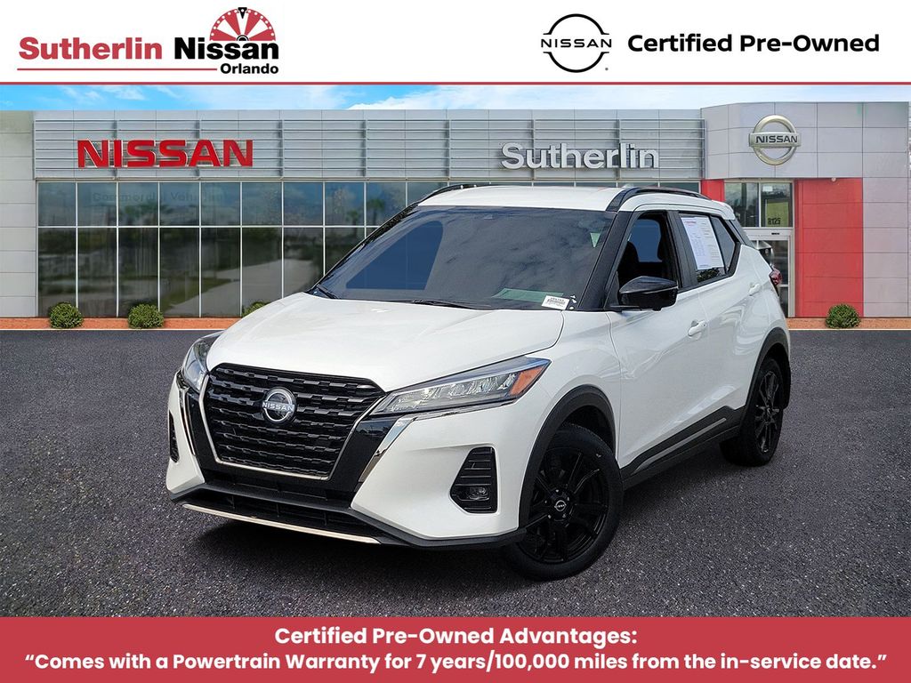 Aspen White 2024 Nissan Kicks SUV / Crossover Front-Wheel Drive Continuously Variable Transmission