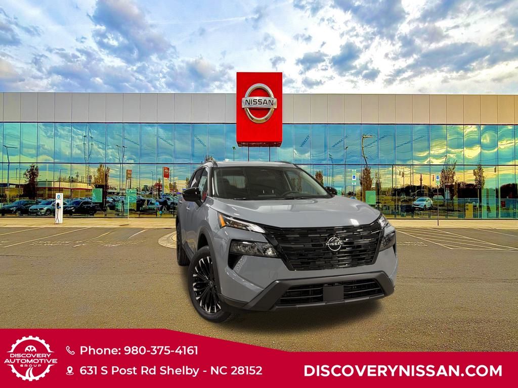 2026 Nissan Rogue Dark Armor