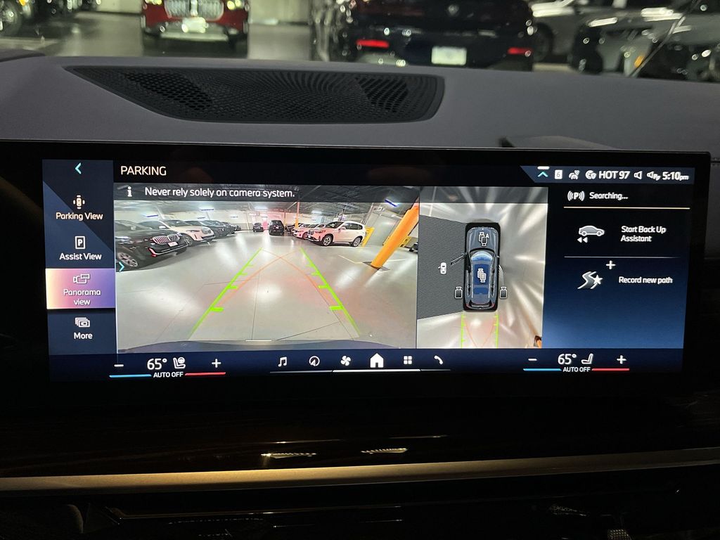 Thumbnail: 2026 BMW X7 - 17