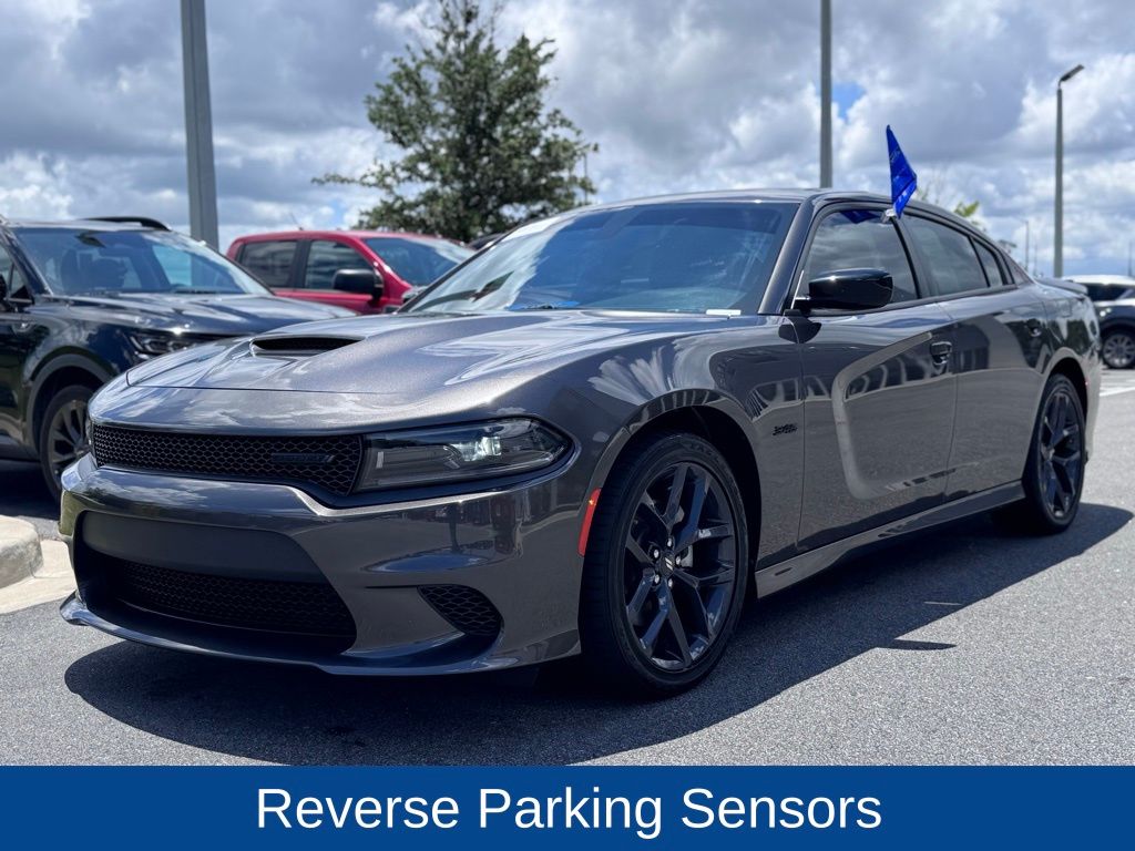 2023 Dodge Charger R/T