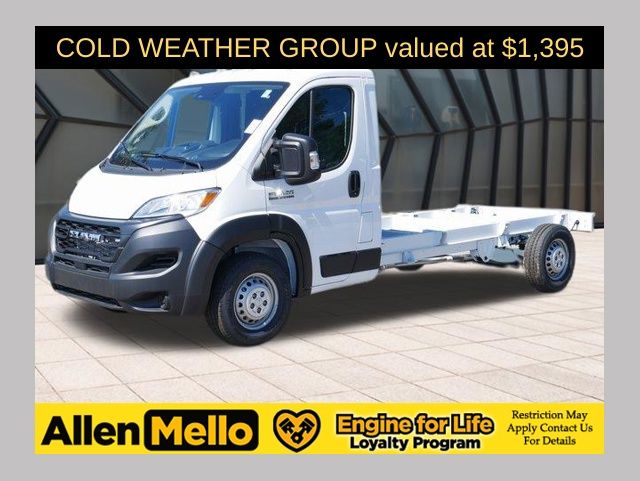 Bright White Clearcoat 2024 RAM ProMaster Chassis Van Front-Wheel Drive 9-Speed Automatic