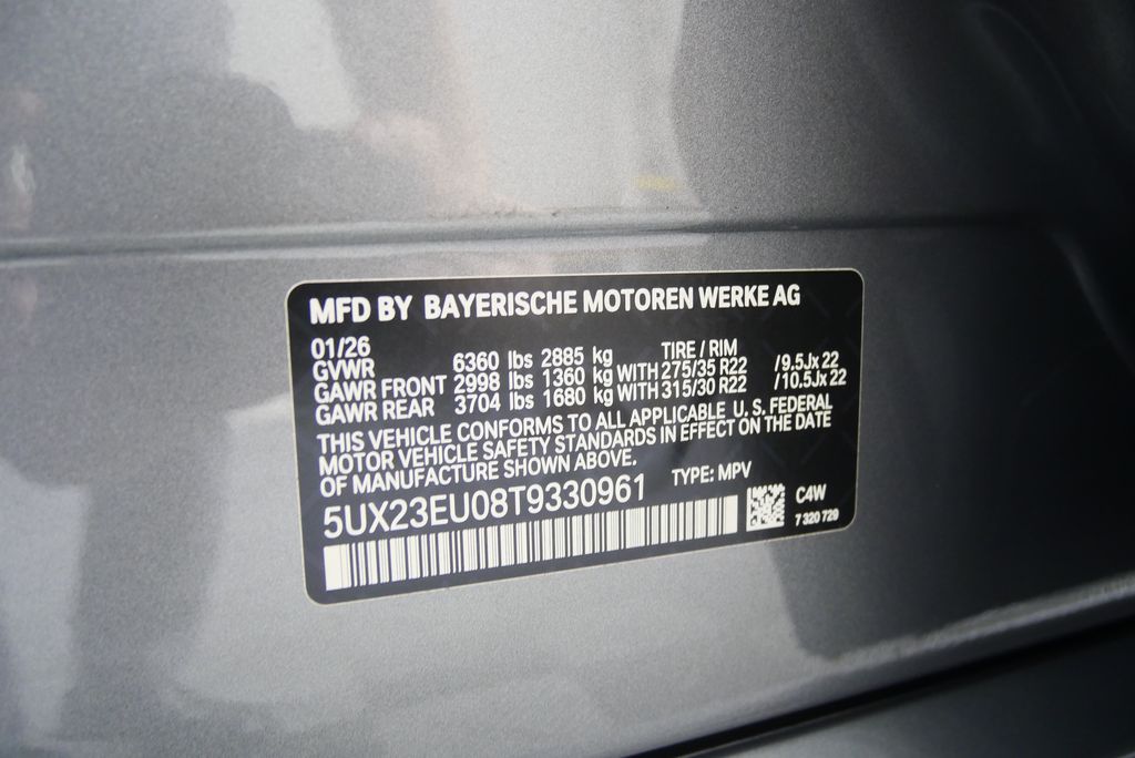 Thumbnail: 2026 BMW X5 - 26