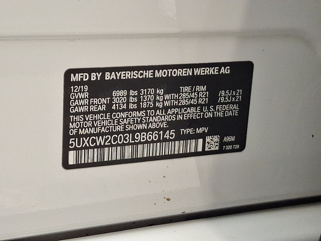 Thumbnail: 2020 BMW X7 - 32