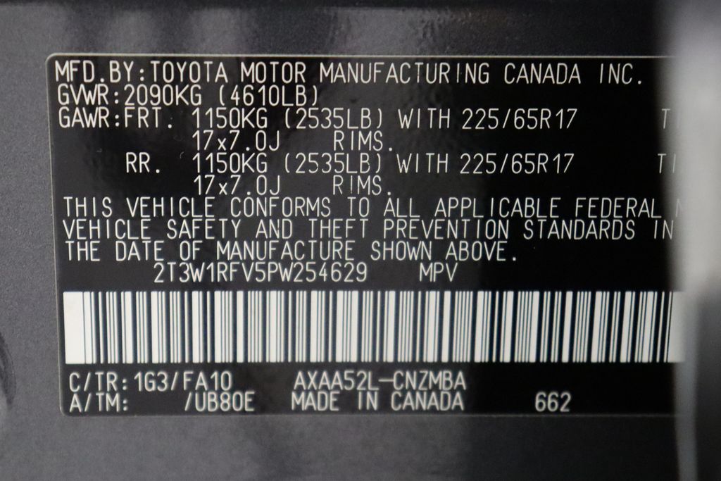 2023 Toyota RAV4 XLE 17