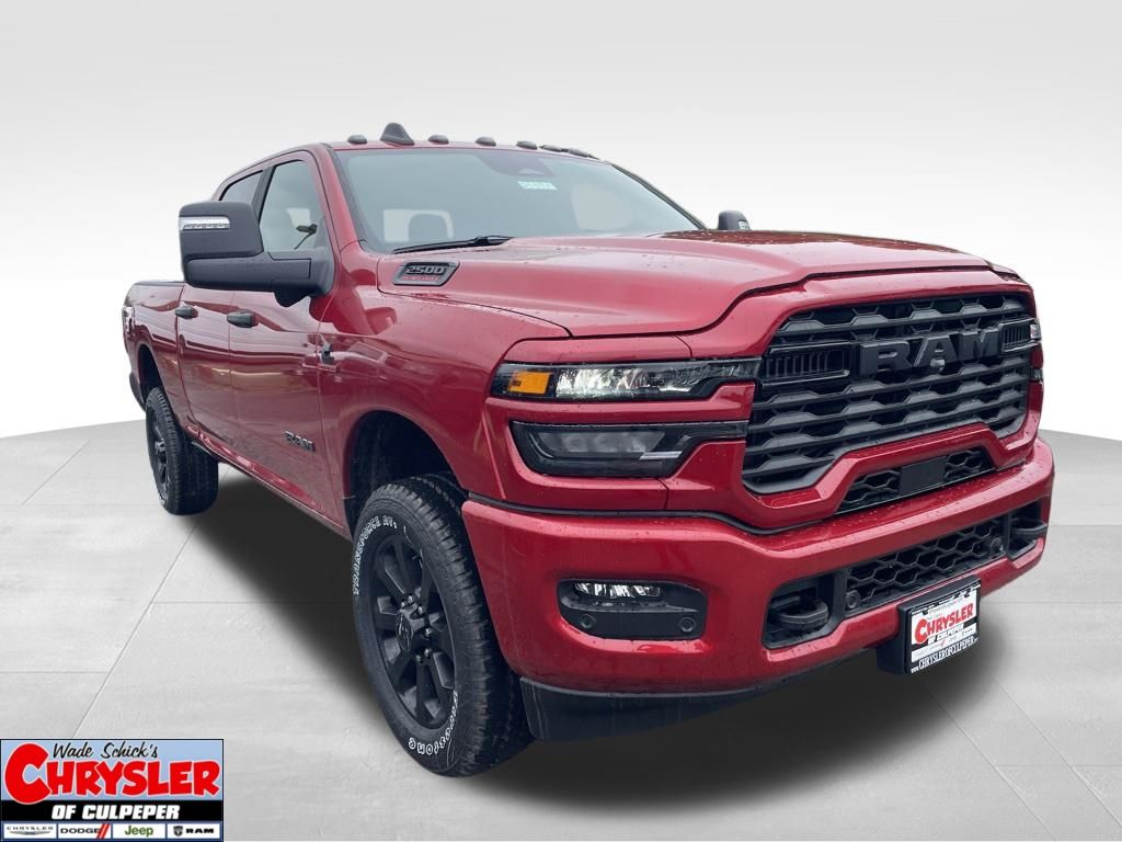 Ram