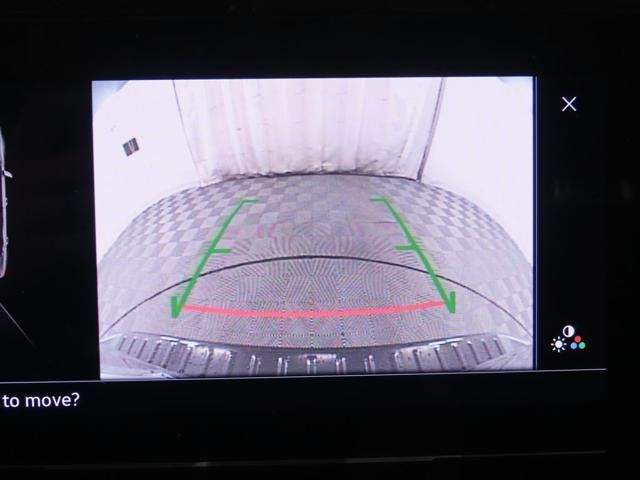 Thumbnail: 2026 Volkswagen Taos - 15