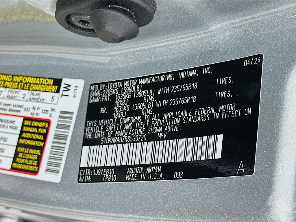 Thumbnail: 2024 Toyota Highlander - 32