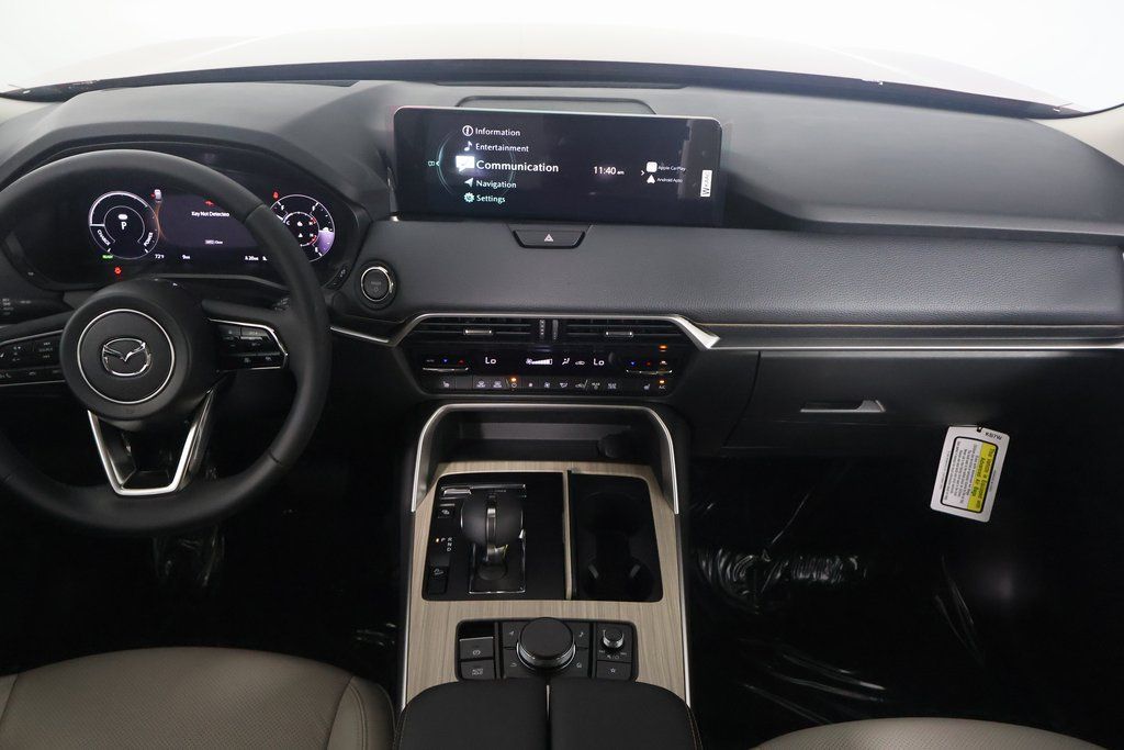 Thumbnail: 2025 Mazda CX-90 - 4