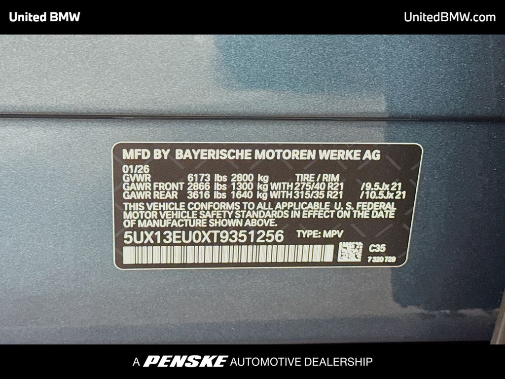 Thumbnail: 2026 BMW X5 - 15