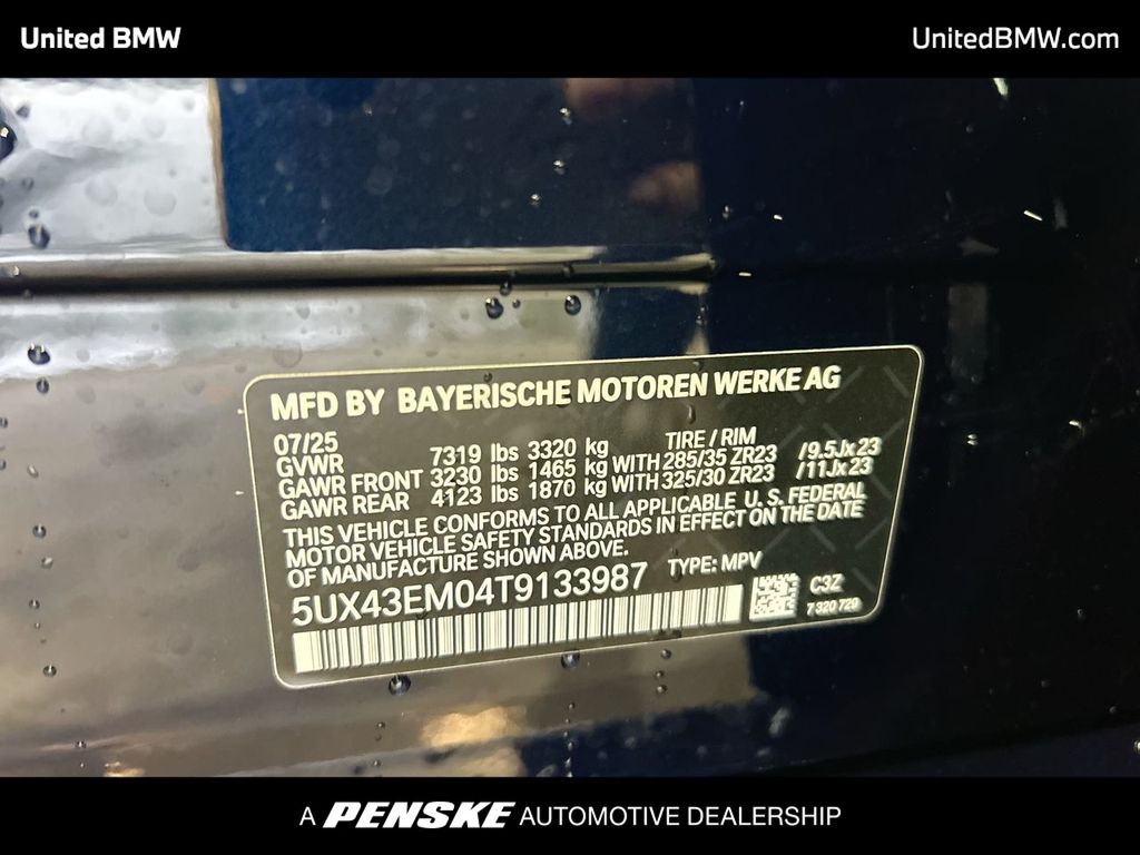 Thumbnail: 2026 BMW X7 - 24