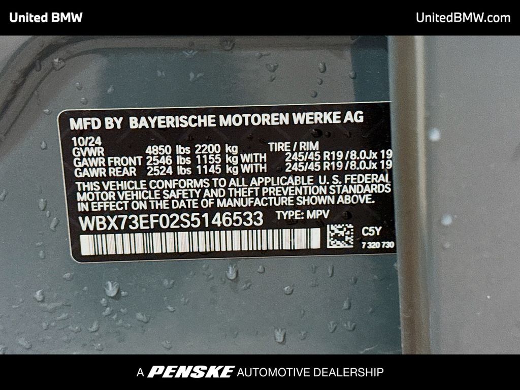 Thumbnail: 2025 BMW X1 - 14