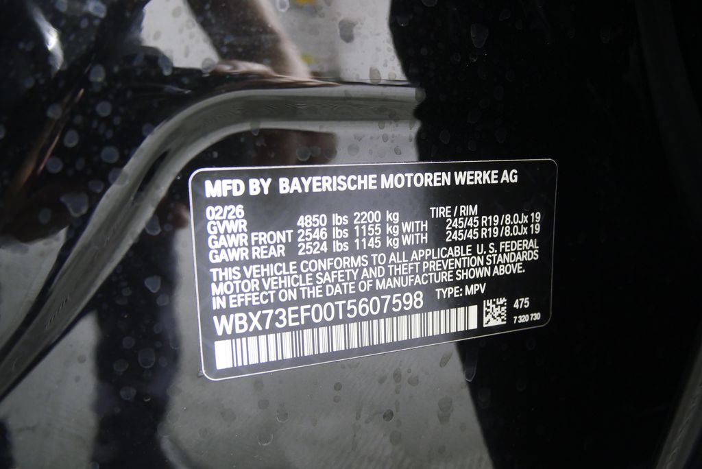 Thumbnail: 2026 BMW X1 - 24