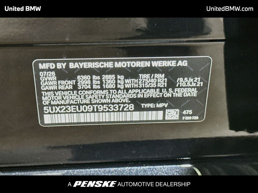 Thumbnail: 2026 BMW X5 - 15
