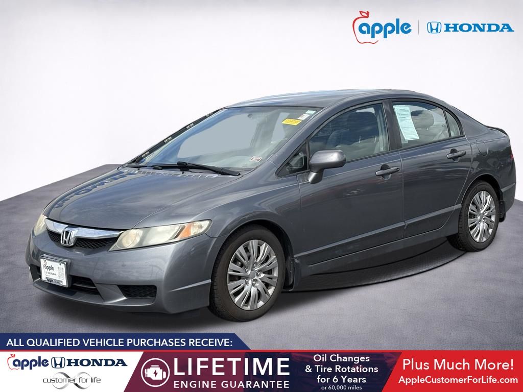2011 Honda Civic LX