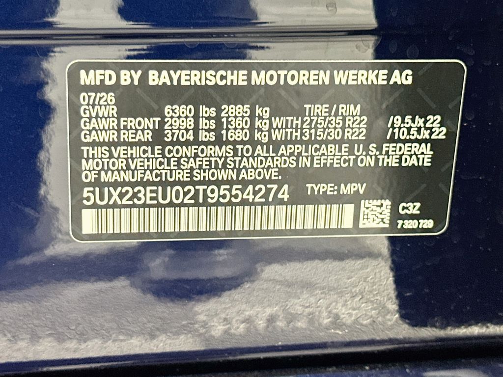 Thumbnail: 2026 BMW X5 - 24