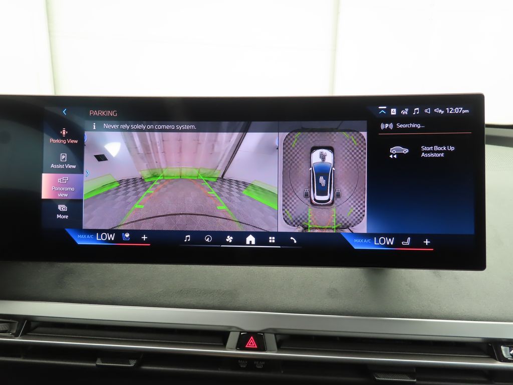 Thumbnail: 2026 BMW iX - 16