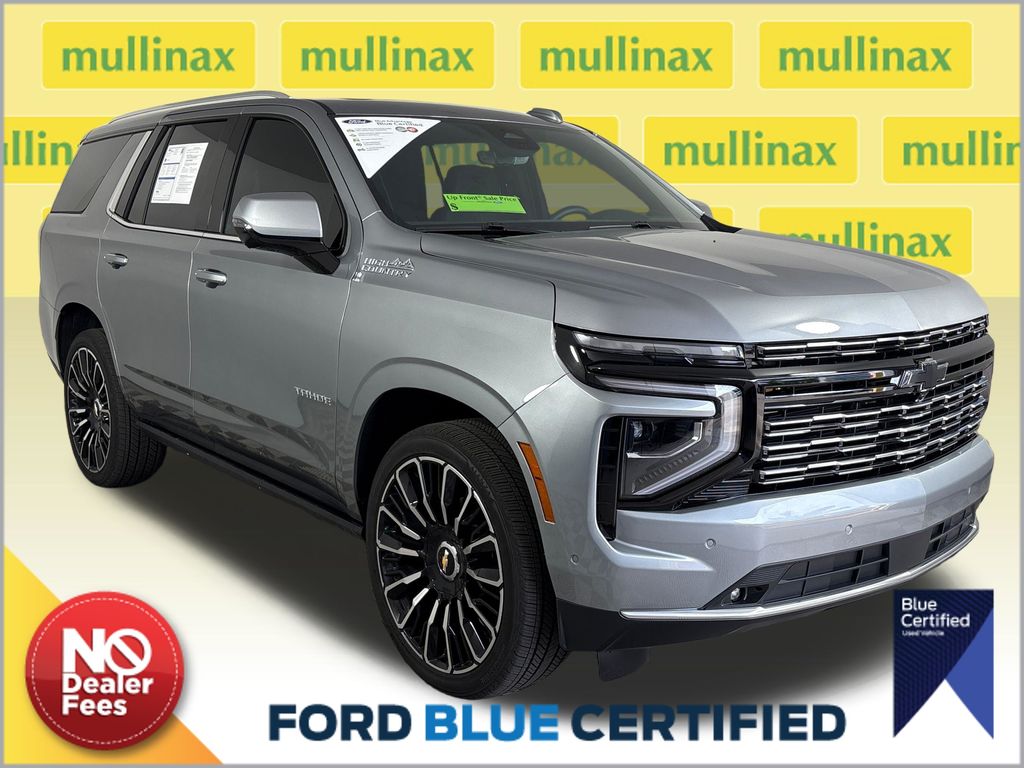 2026 Chevrolet Tahoe
