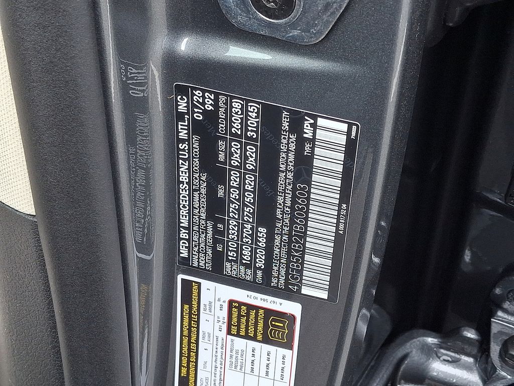 Thumbnail: 2026 Mercedes-Benz GLE - 21