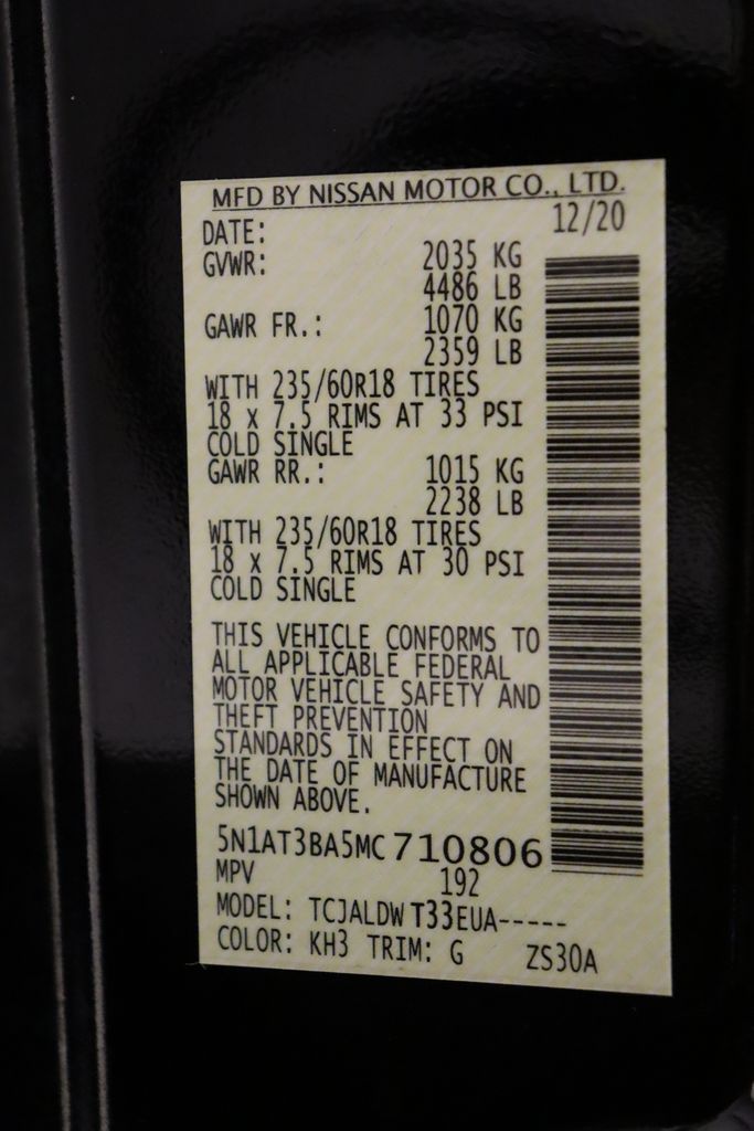 Thumbnail: 2021 Nissan Rogue - 17