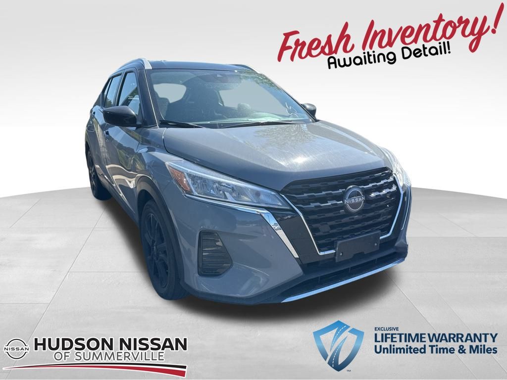 2023 Gray/Super Black Nissan Kicks SV SUV