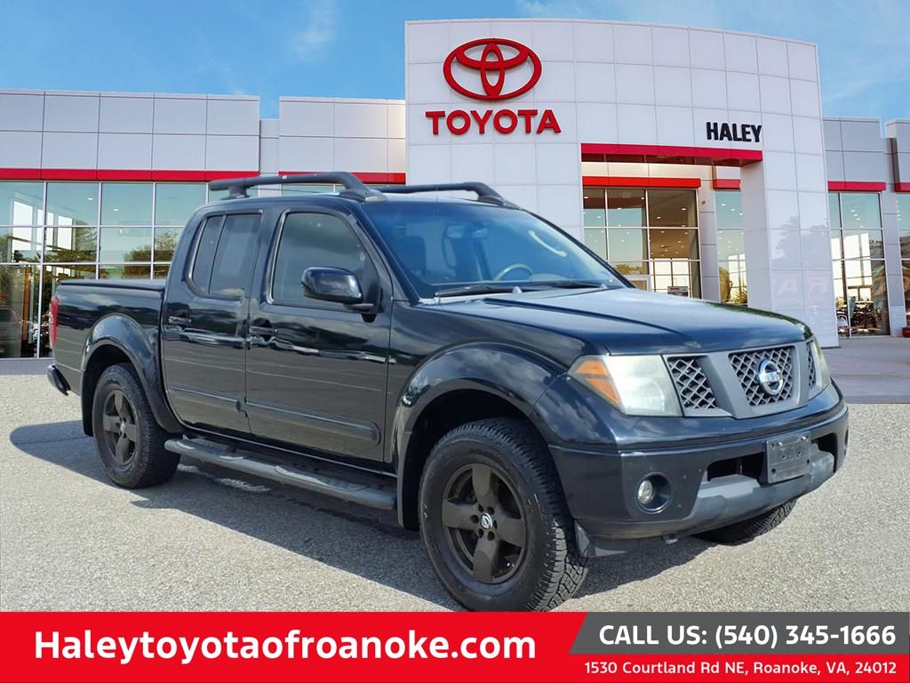 Super Black 2005 Nissan Frontier Pickup Truck Rear-Wheel Drive 5-Speed Automatic Overdrive