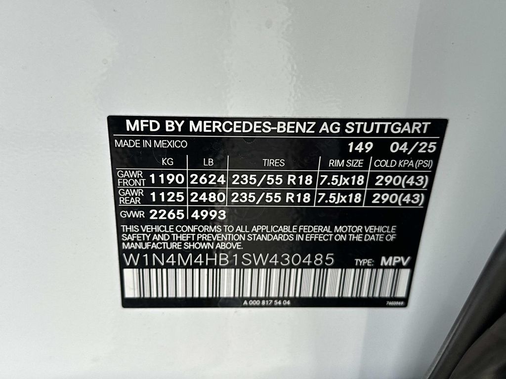 Thumbnail: 2026 Mercedes-Benz E-Class - 25