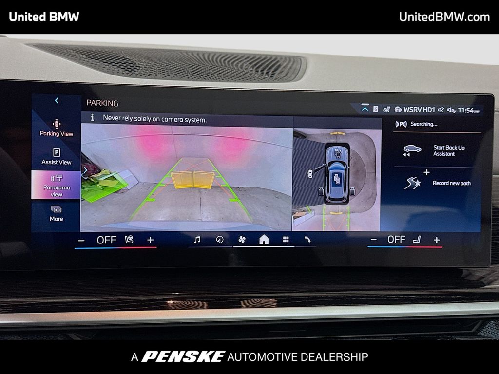 Thumbnail: 2026 BMW X5 - 9